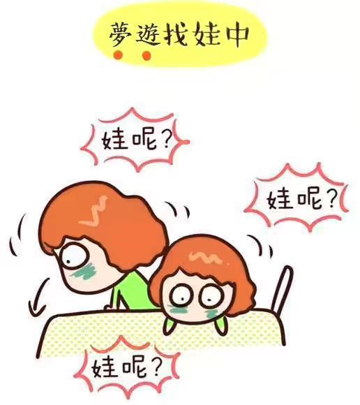 未满十八禁止看床片视频未成年不宜接触的互联网内容——关于未满十八禁止看床片视频的探讨
