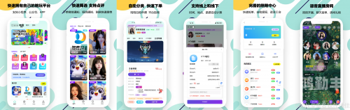 一二三四观看视频社区在线，探索新型社交娱乐平台-第1张图片