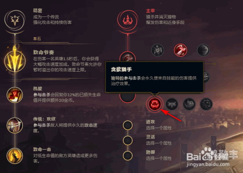 寒冰天赋寒冰天赋，冰封之力的觉醒与探索-第3张图片