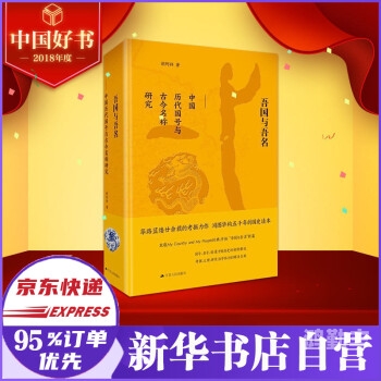 国精产品一品二品国mba国精产品一品二品与国MBA的探索-第2张图片