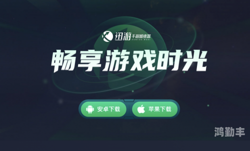 王者荣耀，安全下载，无曝光体验-第1张图片