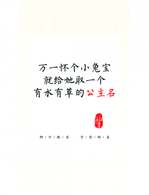 男友咬我小兔兔的视频关于男朋友咬小兔兔的适宜时间探讨-第1张图片