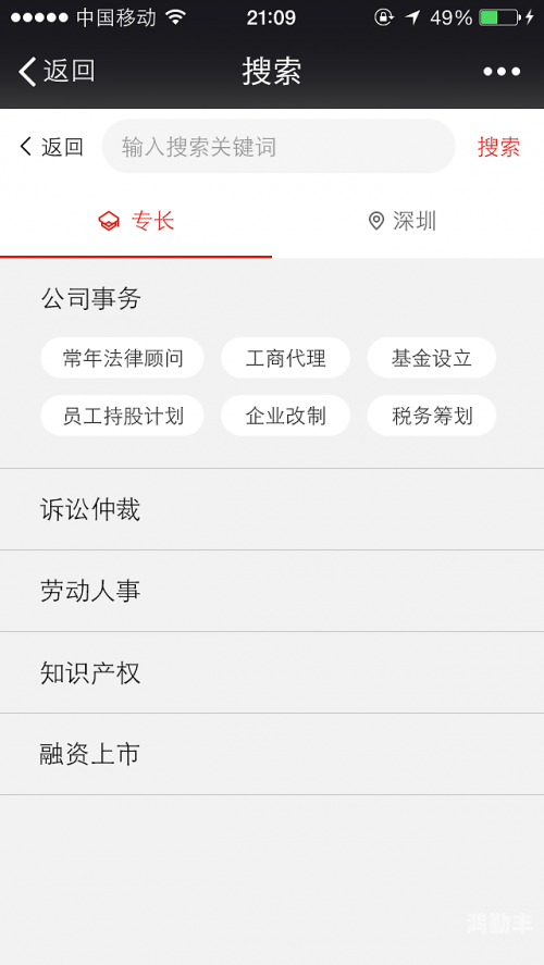 155安卓155安卓，探索移动技术的无限可能-第1张图片