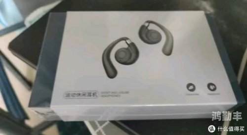 啦啦啦在线观看视频免费，探索无限乐趣的便捷途径-第2张图片