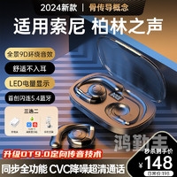 啦啦啦在线观看视频免费，探索无限乐趣的便捷途径-第1张图片