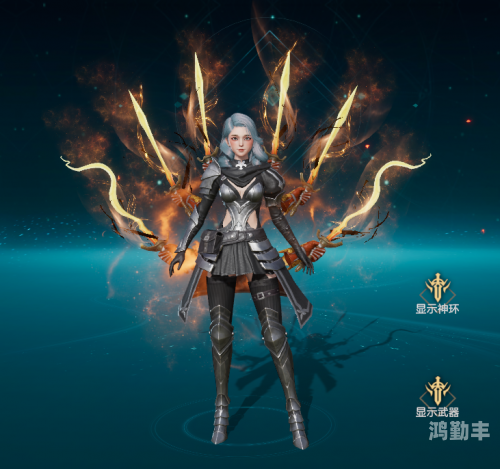 逆战黄金之翼，荣耀与力量的象征-第2张图片