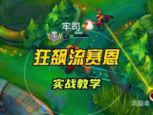 lol双倍LOL双倍狂欢，游戏体验的翻倍乐趣-第1张图片