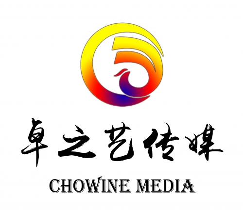 9传媒制片厂制作免费入口特色9传媒制片厂，免费制作，品质之选-第3张图片