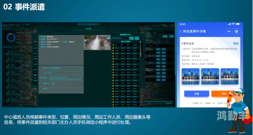 揭秘ZZTT16.CCM黑料事件-第2张图片