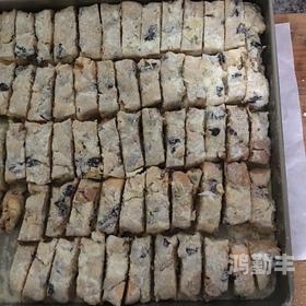 宝宝你好会夹啊都拉丝了欧洲宝宝夹玩技巧的探索与欧洲文化中的拉丝艺术-第2张图片