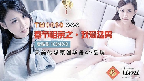 九九费视频热线九九热视频精品在线观看的体验与探索-第1张图片