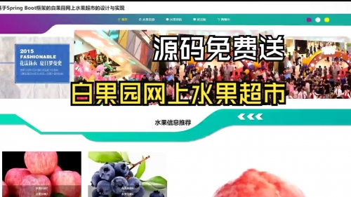 草莓香蕉榴莲黄瓜丝瓜茄子软件探索多彩果蔬与现代科技软件的奇妙世界-第2张图片