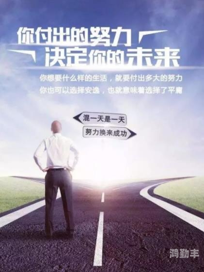 正能量直播网站，你懂我意思，免费观看的精彩世界-第1张图片