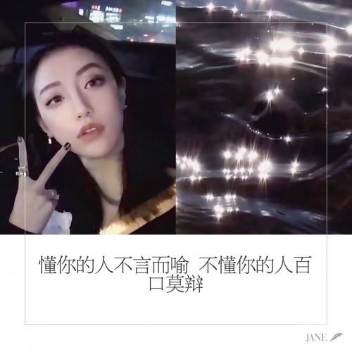 正能量直播网站，你懂我意思，免费观看的精彩世界-第2张图片
