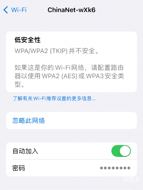 chinanet免费上网畅享网络世界——Chinanet免费上网的便捷与魅力-第1张图片