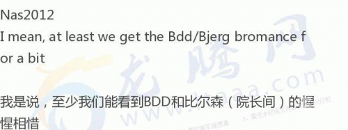 S10抽签，电竞盛宴的序幕拉开-第3张图片
