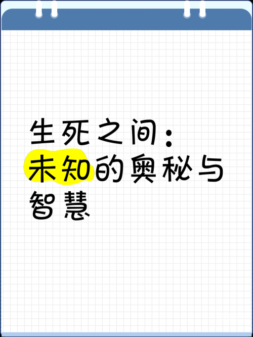 黑暗虚空英文黑暗虚空，无尽的探索与未知的奥秘-第1张图片