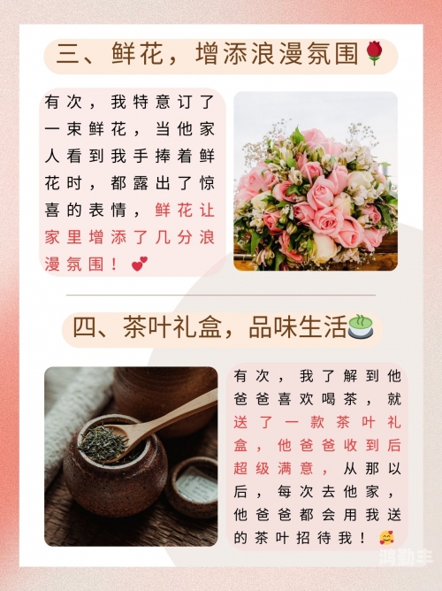 宝宝你流了那么多水还说不想宝贝儿，你的坚强与坚持——从流了那么多到说不-第1张图片