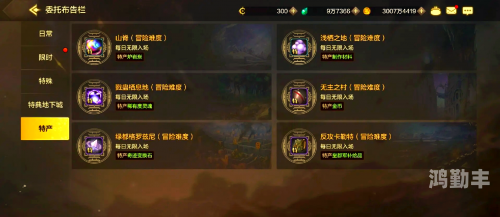 DNF幽灵宝珠的神秘作用-第2张图片