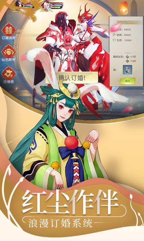 峡谷异闻，神秘传说与自然奇遇-第2张图片