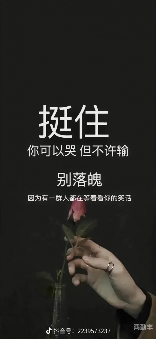 慢慢褪去最后一道防线慢慢褪去的最后一道防线-第2张图片