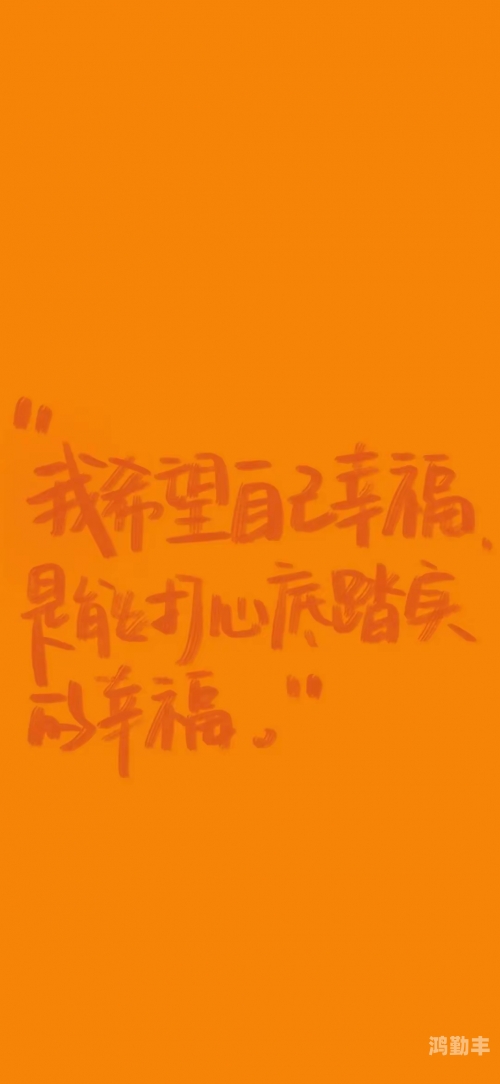 慢慢褪去最后一道防线慢慢褪去的最后一道防线-第3张图片