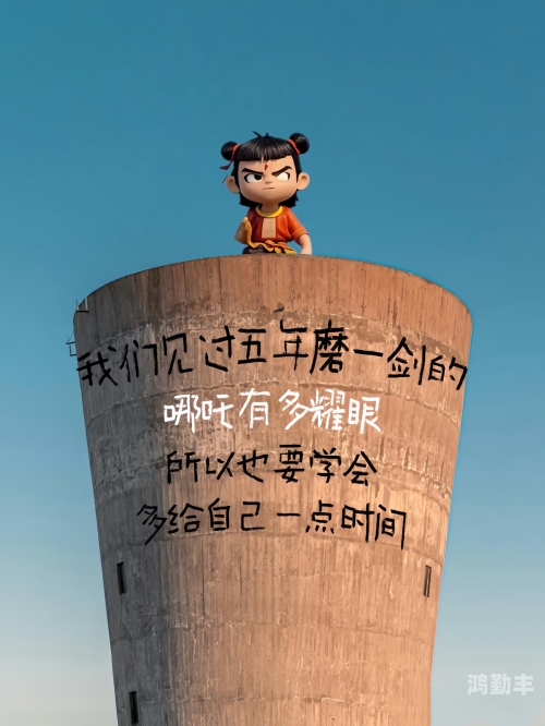 慢慢褪去最后一道防线慢慢褪去的最后一道防线-第1张图片