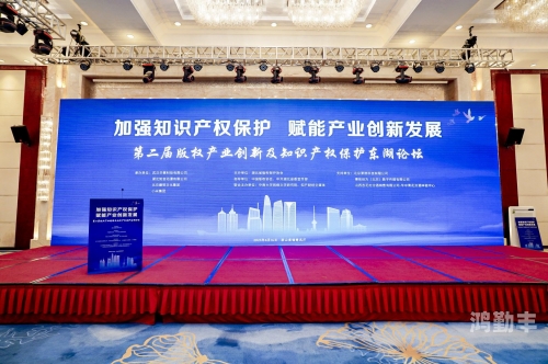 比思论坛网站，一个知识交流与分享的热门平台-第2张图片