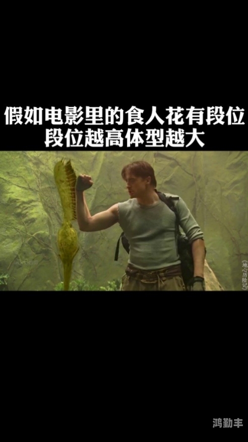 小小水蜜桃3电视剧在线观看，探索现代网络影视的魅力-第3张图片
