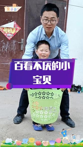 让父亲享受如何让父亲享受生活的点滴-第1张图片