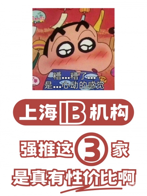 a天堂资源探索A天堂资源，无尽的宝藏与人生的启迪-第2张图片