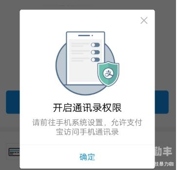 免费观看黄A片软件，谨慎选择，保护个人隐私-第1张图片