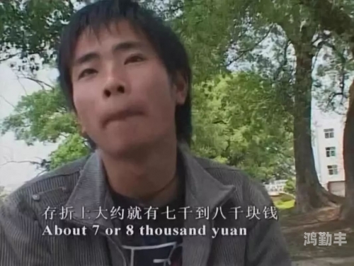 钟生明真的是顺丰副总吗还是副总钟生明，顺丰副总的一线传奇-第1张图片