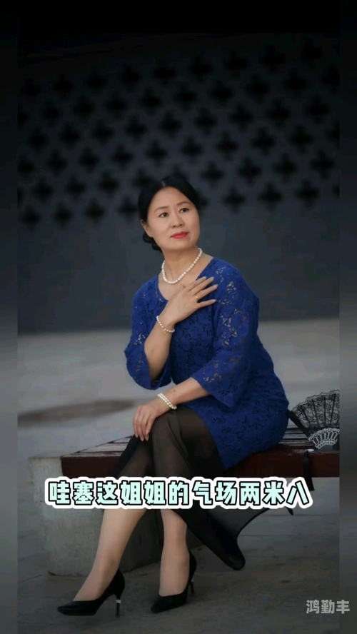 熟女泻火熟女如何正确理解与应对泻火问题-第1张图片
