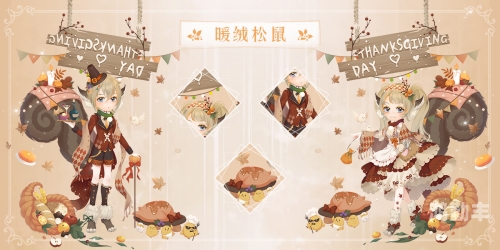 强壮的公么与小雪的奇妙故事-第1张图片