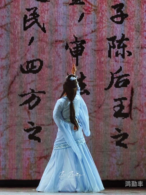 蔡琰，历史长河中的才女-第1张图片