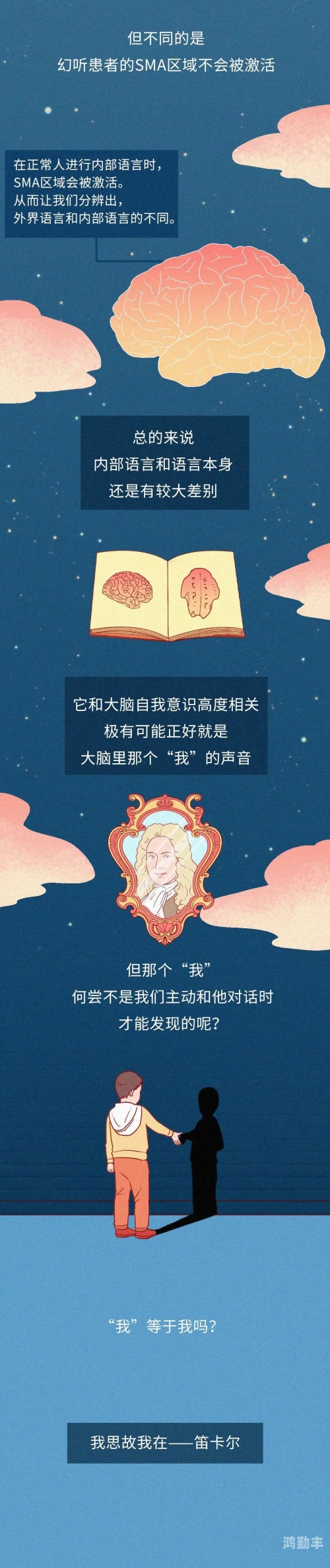 国产激情黄A片无遮挡的探讨与思考-第3张图片