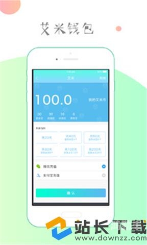 芭乐APP最新下载网站进入IOS站长统计指南-第1张图片