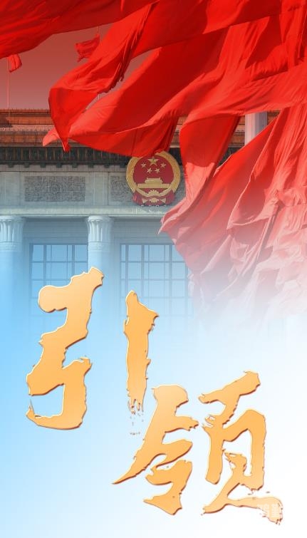 新一届中央领导集体，引领时代，共筑中国梦-第2张图片