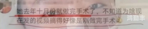 免费下载安装搞机恶心软件的背后真相-第2张图片