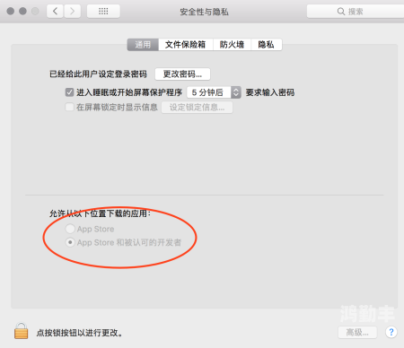 免费下载安装搞机恶心软件的背后真相-第1张图片