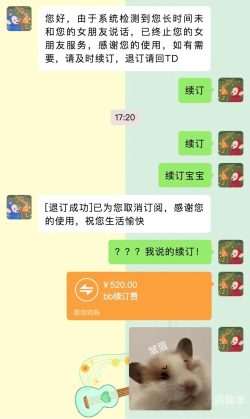 男生女生差差差30分钟很疼视频无掩盖男生女生差异，深入探讨与理解-第3张图片