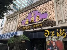 2021精品国色卡一卡二2021精品国色卡一卡二，探索与体验-第1张图片