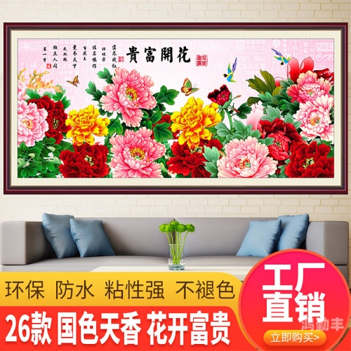 国色天香A区优点和缺点国色天香A区的优势与挑战，全面解析其优缺点-第1张图片