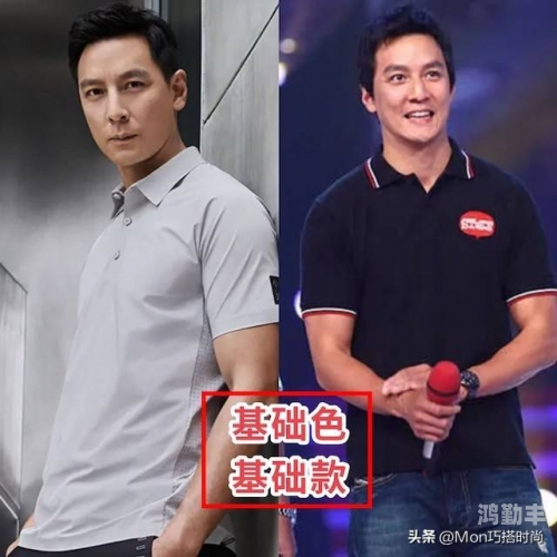 吴彦祖三观吴彦祖的魅力与公众形象-第1张图片