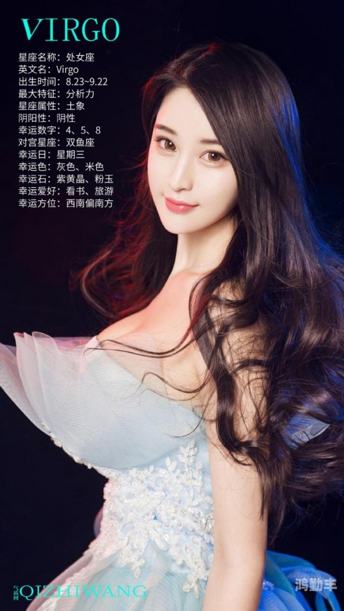 大胆露私.处女大胆与私密之间的探索-第1张图片