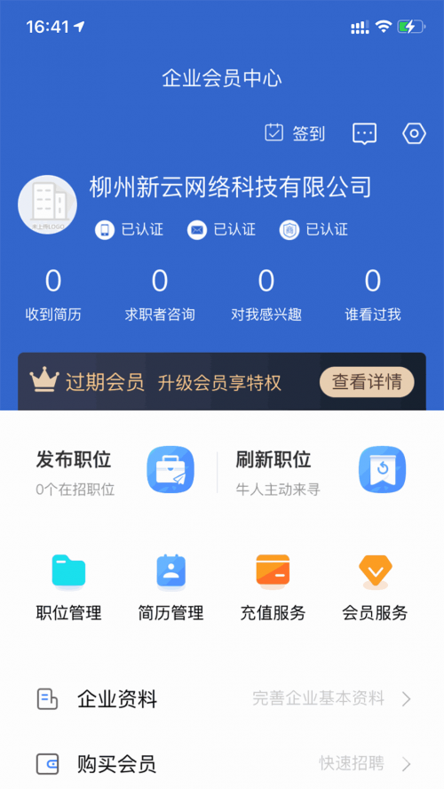 天美传媒在线观看TNTN高清免费和天美传媒在线观看TNTN高清，探索网络视频新时代的视觉盛宴-第1张图片