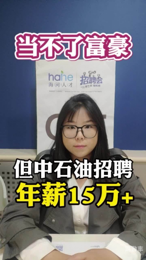 叔叔找个机会让你长大叔叔的教诲——成长的机会-第1张图片