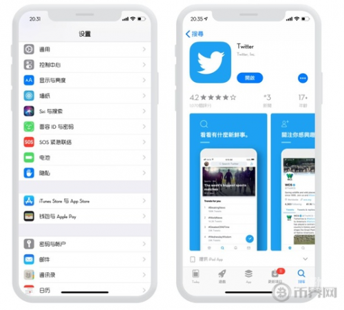 秋葵加油站APP免费下载，苹果用户必备的便捷生活工具-第1张图片