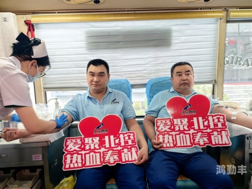 人人为我,我为人日本文化中的人人为我，我为人人——以社会互助与个人责任为核心-第1张图片